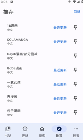 �����������������ҳ��