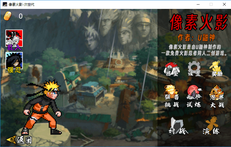 ���ػ�Ӱ��������ҳ��������