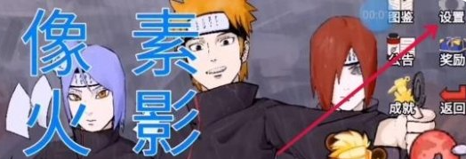 ���ػ�Ӱu����һ���2026