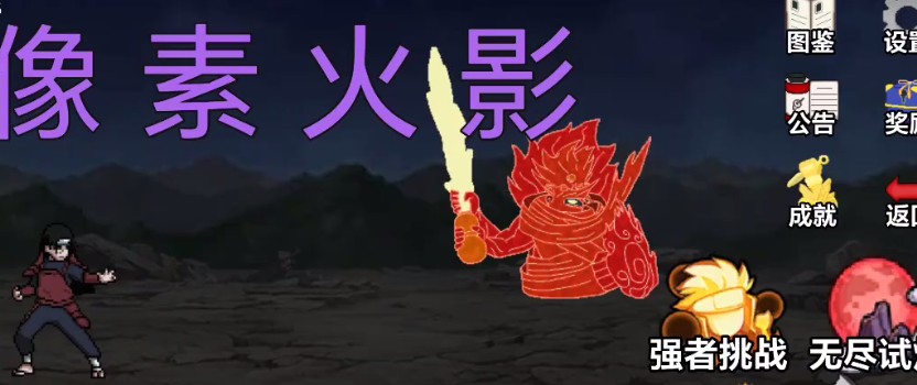 2026�������ػ�Ӱ������������ַһ��