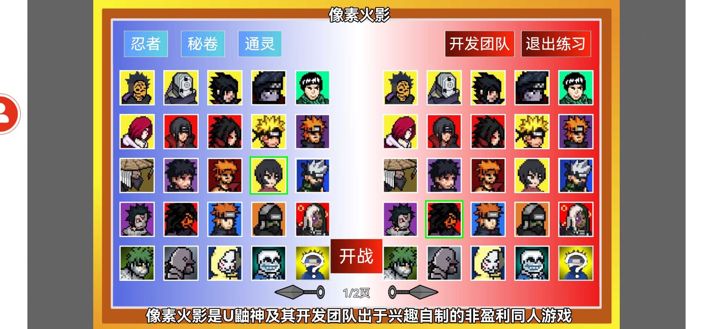 ���ػ�Ӱ���԰�ֱ�������