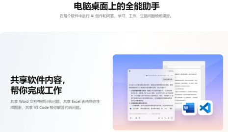 �������԰���ô����