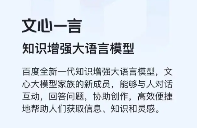 ����������һ���ĸ���