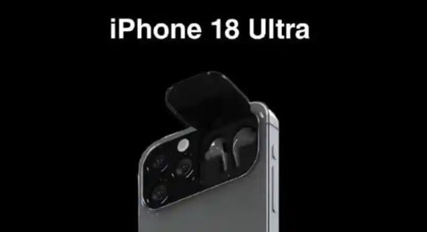 iphone18����Ǯ