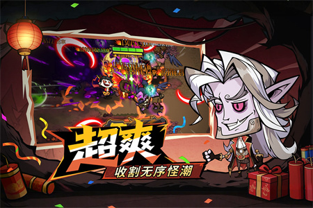 �޾�̽�ն�����