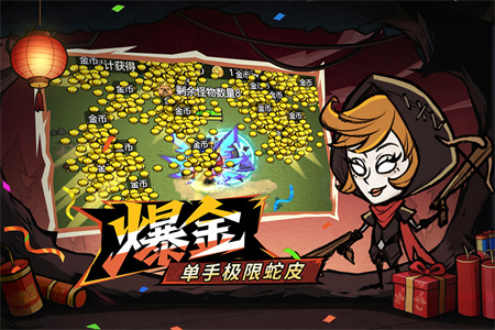 �޾�̽�ն�����