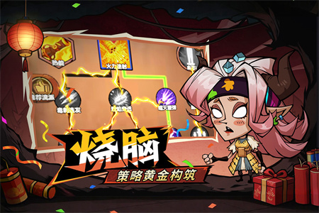 �޾�̽�ն�����