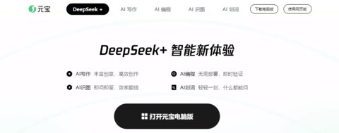 ��ѶԪ����ҳ���������