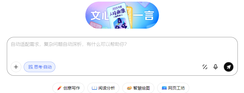 ����һ�Թ������