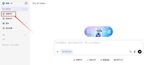 ����һ��aiд���������