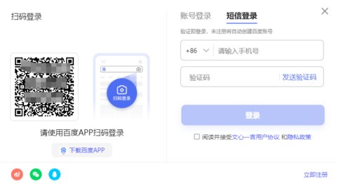 ����һ��aiд���������