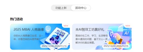 ����һ�����������ĵ����