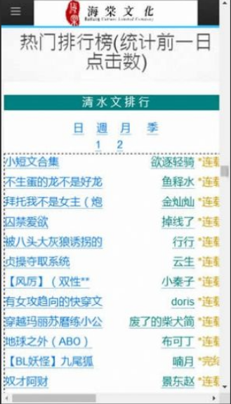 ������ѧ�ǵ�¼���������