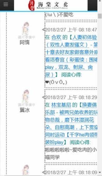 ������ѧ�ǵ�¼���������