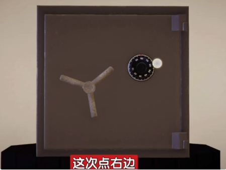 �ع�17���չ���ô��