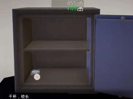 �ع�17���չ���ô��