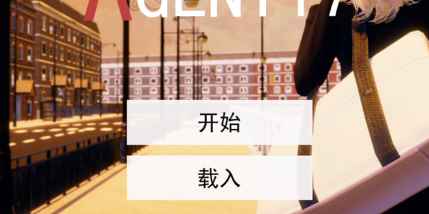 �ع�17Agent17�������