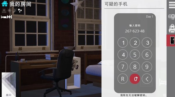 �ع�17������9999��������������ȫ