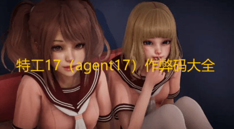 �ع�17������9999��������������ȫ