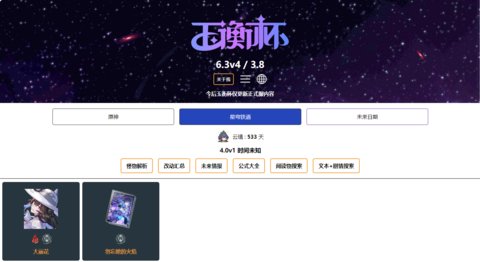 �������������Ɑ���ݿ����Ŀ�