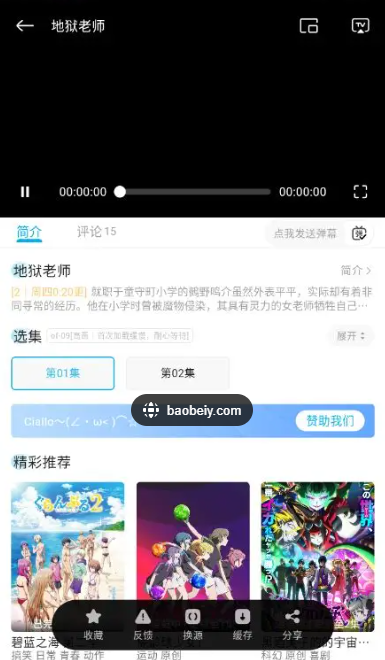 Lanerc�����������