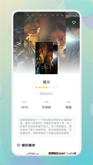 ������Ƶ