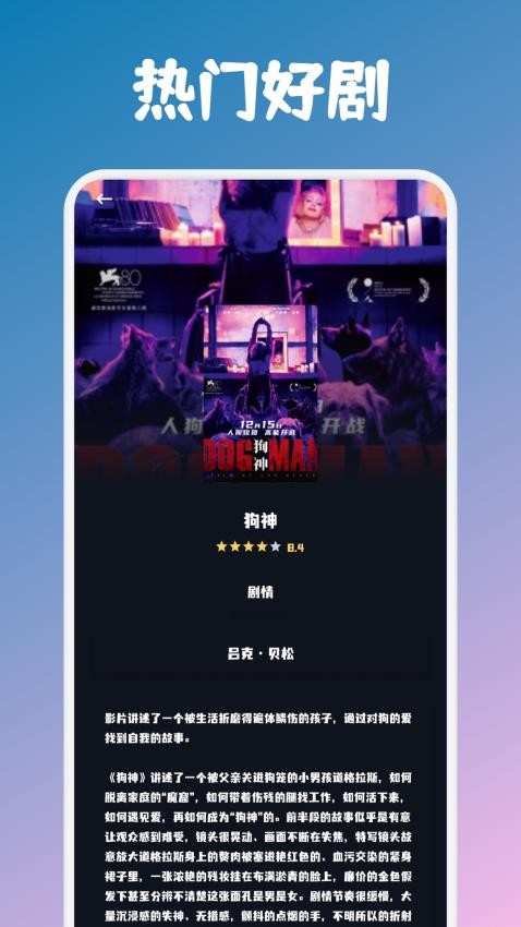 Ӱ�ӷ�2026��������