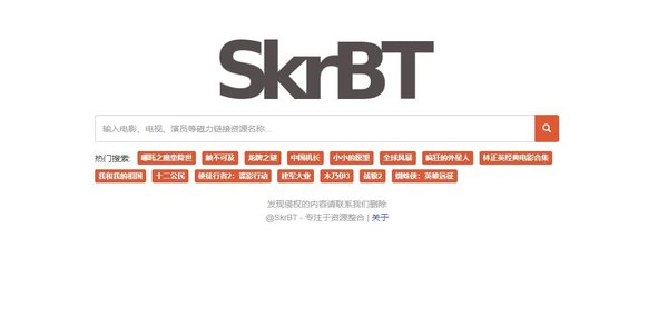 skrbt�����������
