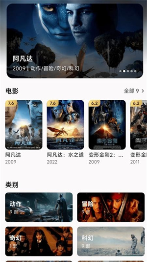 С����̫��tv��