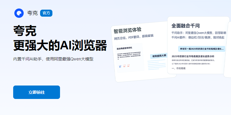 �����������ߵ�Ӱ���߹ۿ���ѵ�ַ