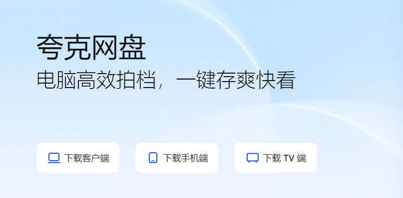 ���������ҳ����ڹ���