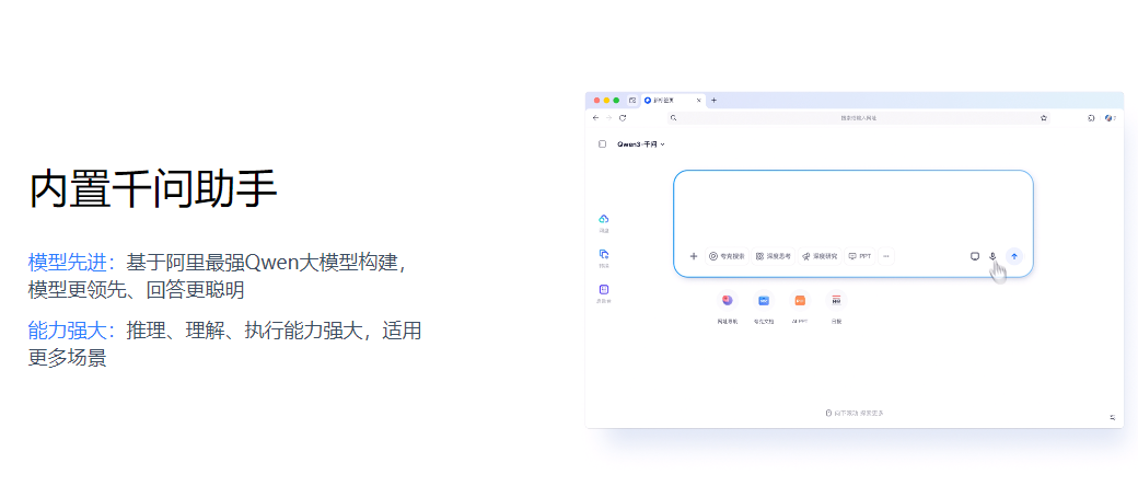 ��˹������2026