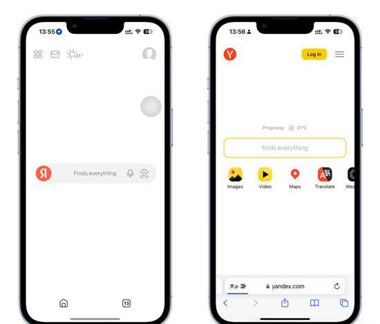 yandex��ڵ�ַ��ʲô