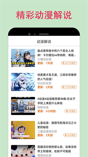 ����2026������