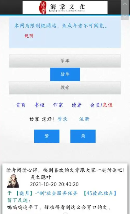 ������ѧ��2026������ڹ�����ַ