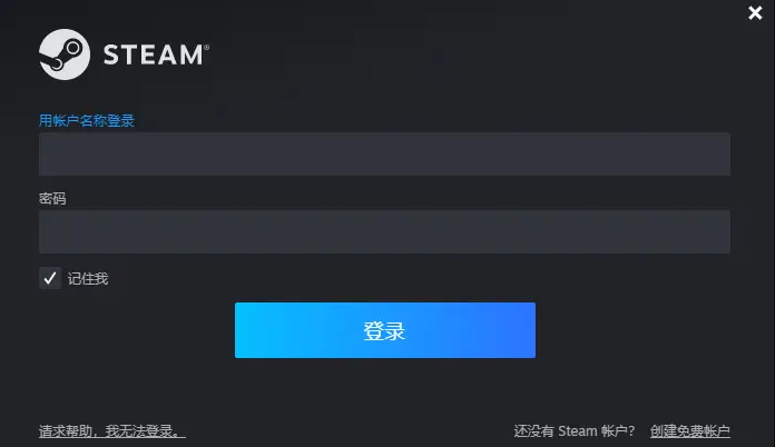 steam������ҳ���