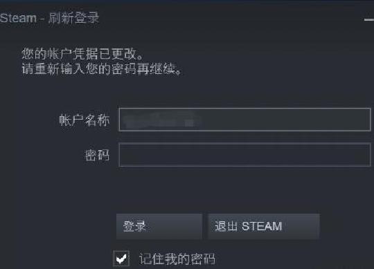 steam��������Ҫ��ο�