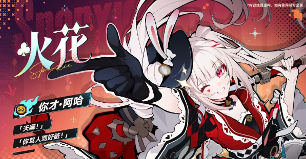 ������������𻨽�ɫͻ�Ʋ�������Щ