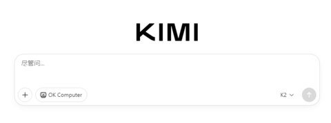 kimi��ҳ����ڹ���