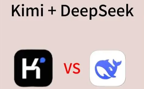 kimi��deepseek�Ա�