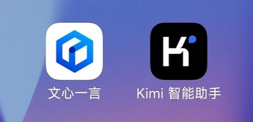 Kimi������һ���ĸ���