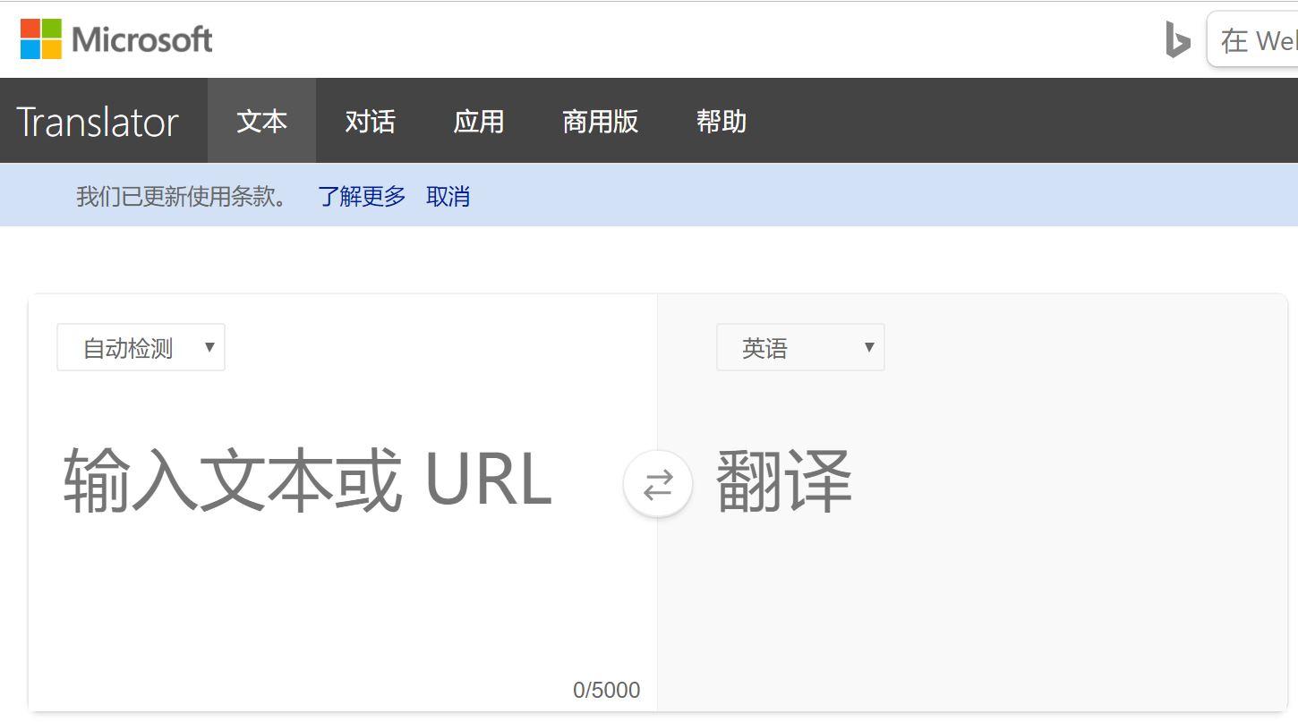 ��Ӧ����������