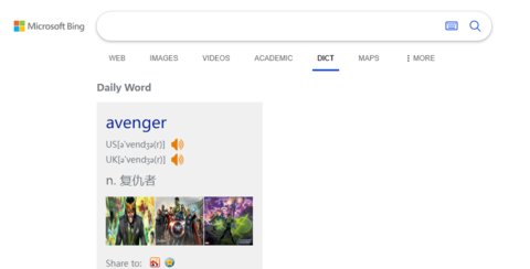 ��Ӧ�ʵ���ҳ�����