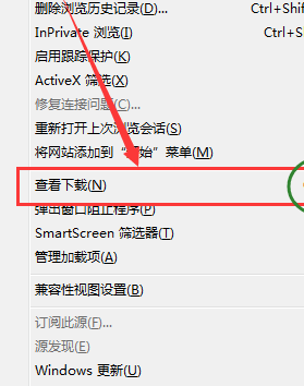 ��Ӧ���ص��ļ����Ĵ�
