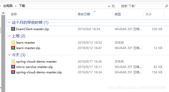 ��Ӧ���ص��ļ���ô�鿴