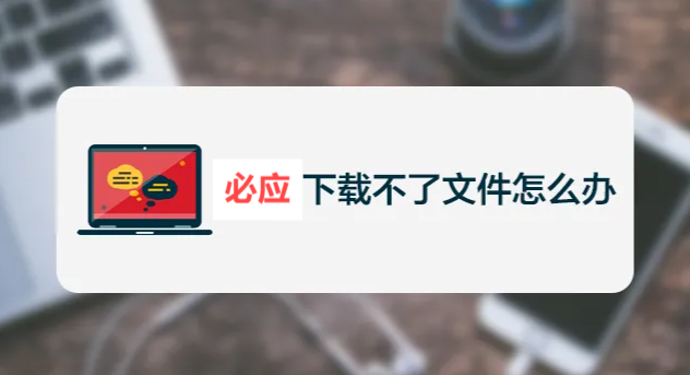 ��Ӧ���ز����ļ���ô��