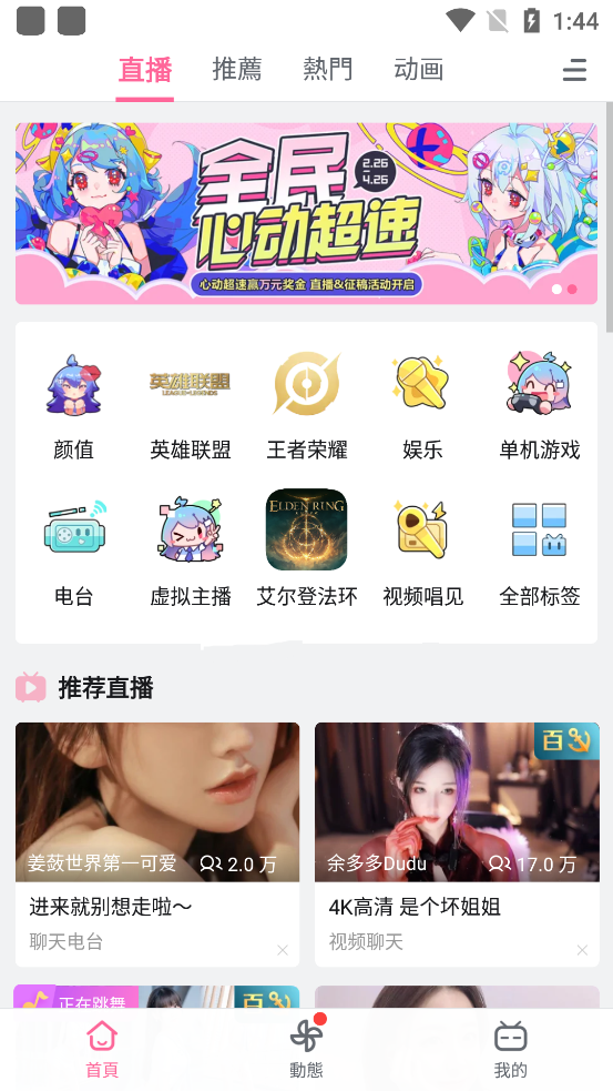 �����������ʰ�������