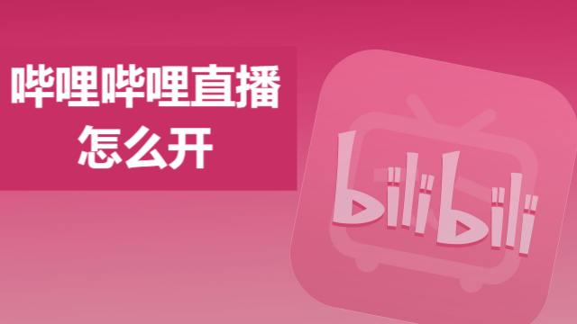 ��������ֱ����ô��