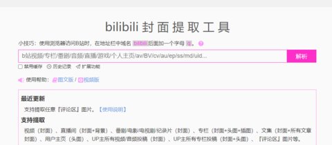 ��������ֱ��������ȡ����