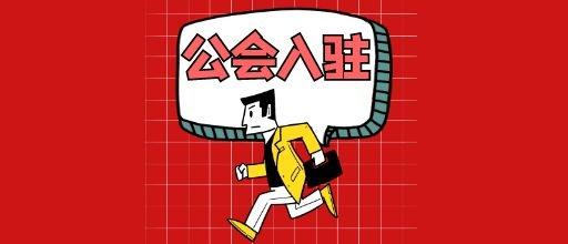 ��������ֱ��������פ����һ��